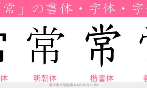 性生活过度会记忆力下降-权威同房过多记忆力会减退吗平台,分享专业性生活会影响记忆力知识_做爱后记忆力不好网
