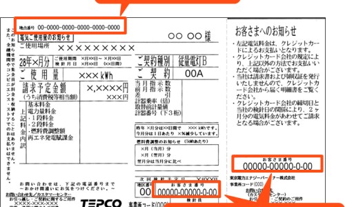 性生活频繁记忆力减退-权威同房过多记忆力会减退吗平台,分享专业性生活会影响记忆力知识_做爱后记忆力不好网